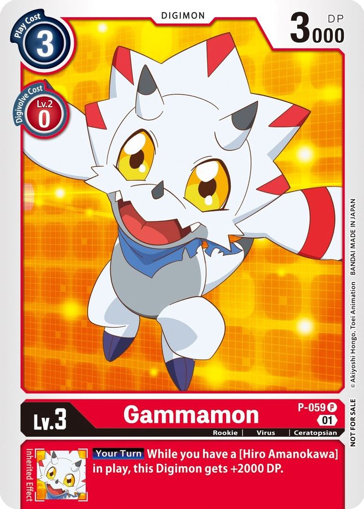 Gammamon (Official Tournament Pack Vol.5), Standard, front