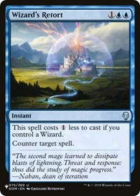 Wizard's Retort, The List Reprints