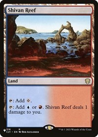 Shivan Reef, The List Reprints