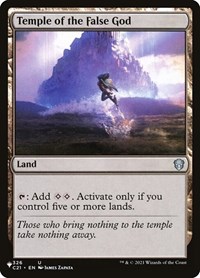 Temple of the False God (C21), The List Reprints