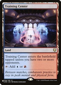 Training Center, The List Reprints
