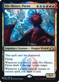 Niv-Mizzet, Parun, The List Reprints
