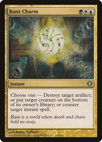 Bant Charm, Shards of Alara