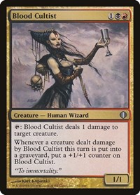 Blood Cultist, Shards of Alara