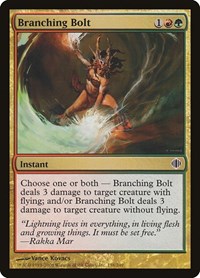Branching Bolt, Shards of Alara