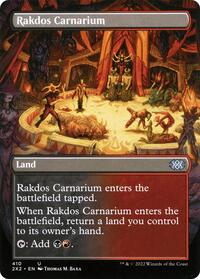 Rakdos Carnarium (Borderless), Double Masters 2022