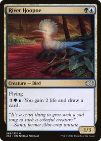 River Hoopoe, Double Masters 2022