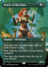Oracle of Mul Daya (Borderless), Double Masters 2022