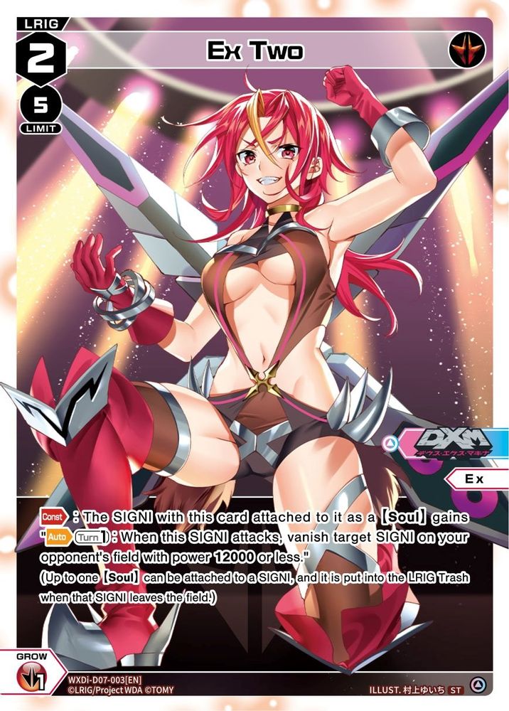 Ex Two, Foil, front