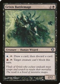 Grixis Battlemage, Shards of Alara