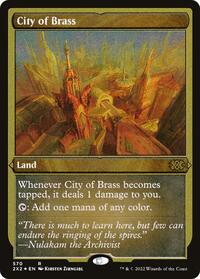 City of Brass (Foil Etched), Double Masters 2022