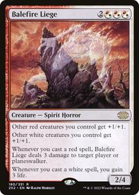 Balefire Liege, Double Masters 2022