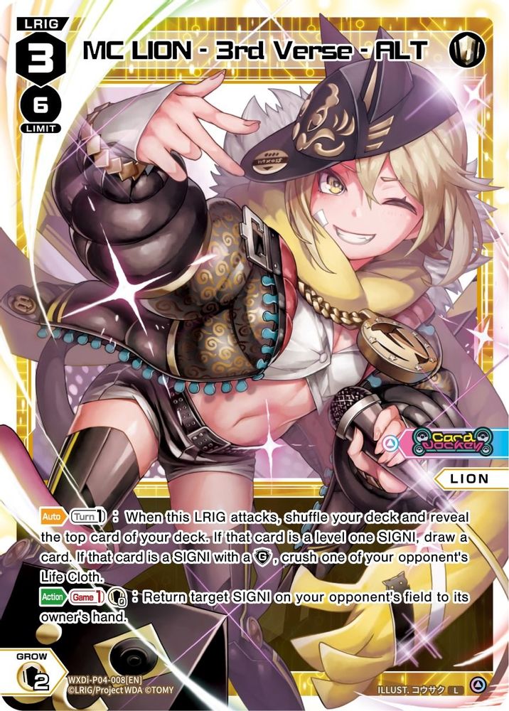 MC LION - 3rd Verse - ALT, Standard, front