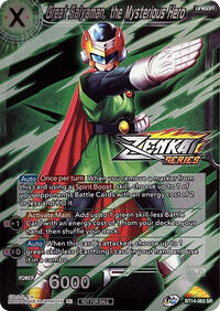 Great Saiyaman, the Mysterious Hero (Event Pack 10) (Alternate Foil)