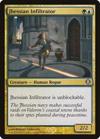 Jhessian Infiltrator, Shards of Alara