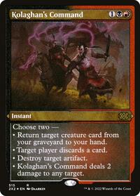 Kolaghan's Command (Foil Etched), Double Masters 2022