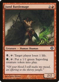 Jund Battlemage, Shards of Alara