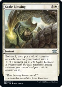 Scale Blessing, Double Masters 2022