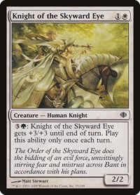 Knight of the Skyward Eye, Shards of Alara