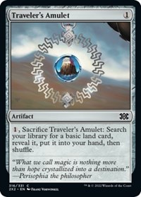Traveler's Amulet, Double Masters 2022
