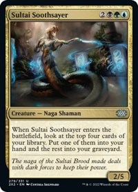 Sultai Soothsayer, Double Masters 2022