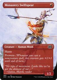 Monastery Swiftspear (Borderless), Double Masters 2022