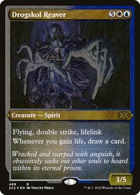 Drogskol Reaver (Foil Etched), Double Masters 2022