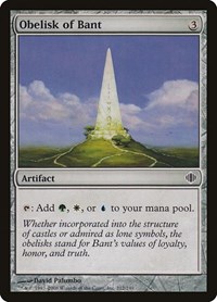 Obelisk of Bant, Shards of Alara