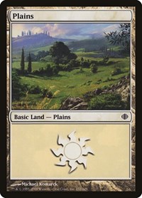Plains (232), Shards of Alara