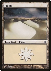 Plains (233), Shards of Alara