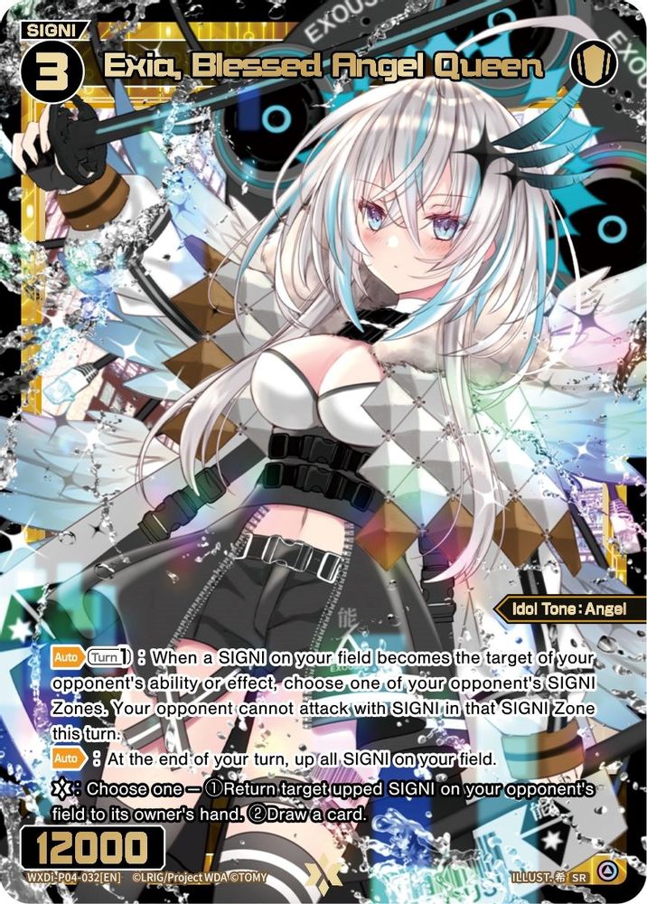 Exia, Blessed Angel Queen, Foil, front