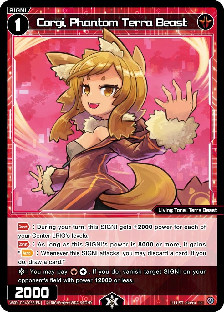 Corgi, Phantom Terra Beast, Standard, front
