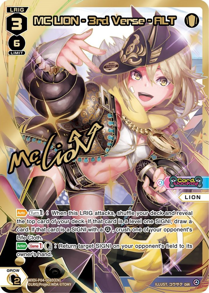 MC LION - 3rd Verse - ALT (DiR), Standard, front