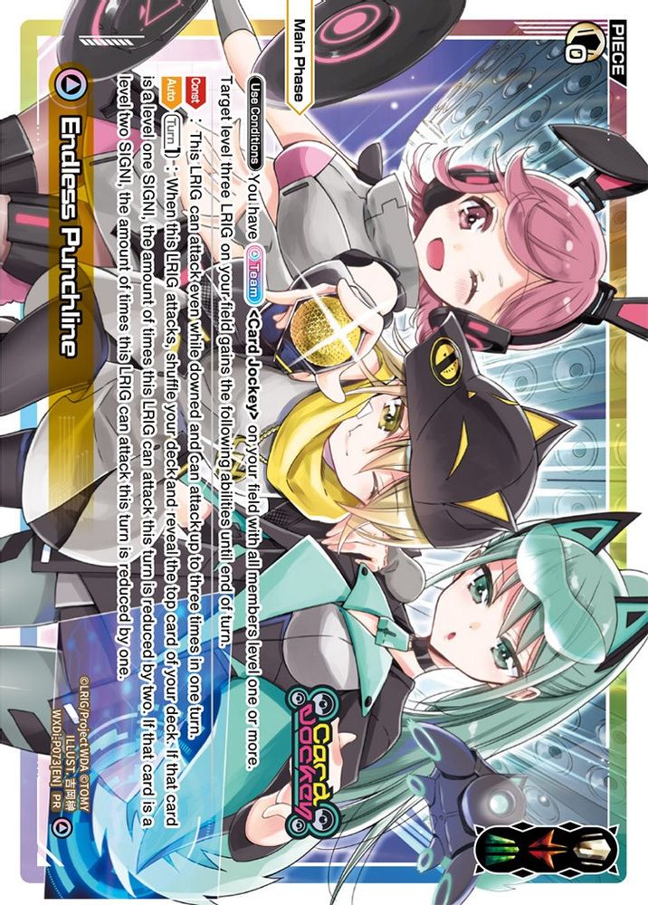 Endless Punchline (July 2022), Standard, front