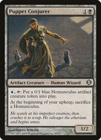 Puppet Conjurer, Shards of Alara