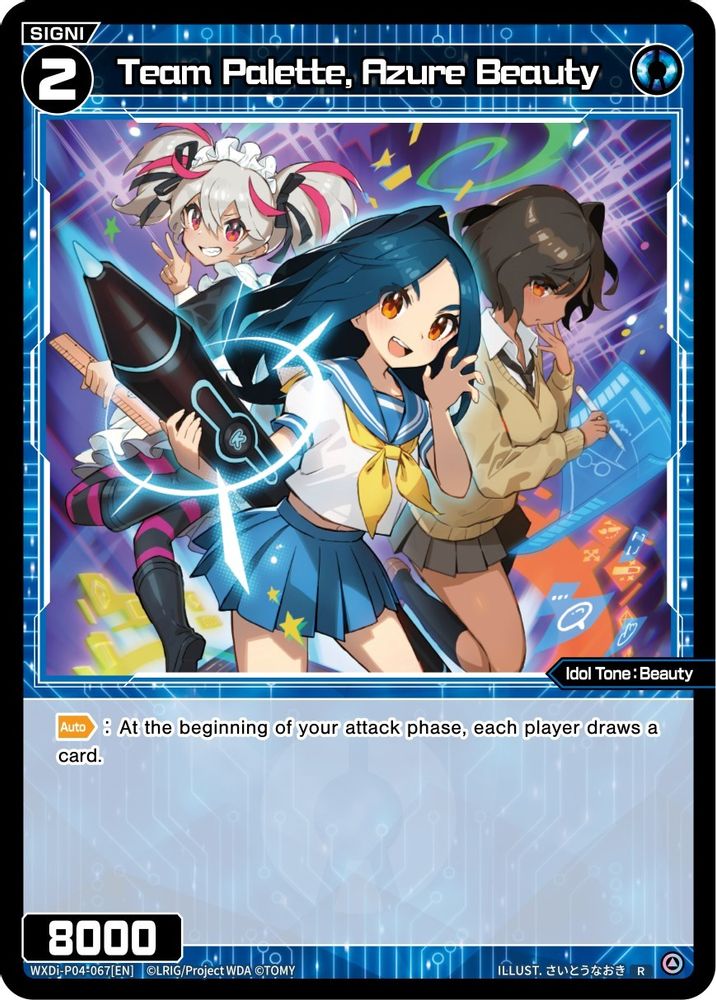 Team Palette, Azure Beauty, Standard, front