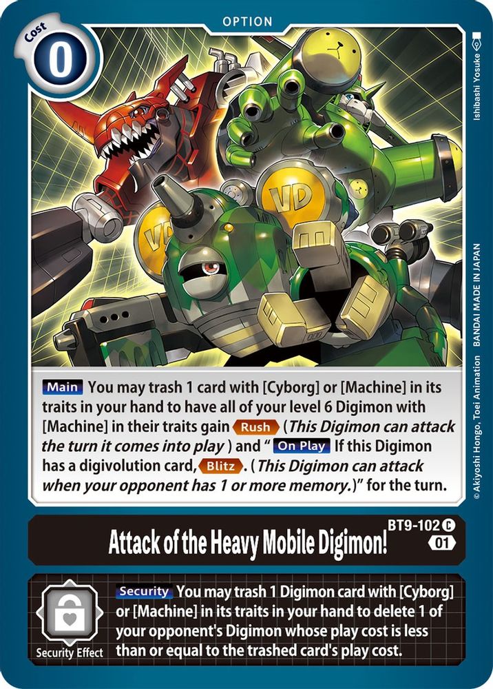 Attack of the Heavy Mobile Digimon!, Standard, front