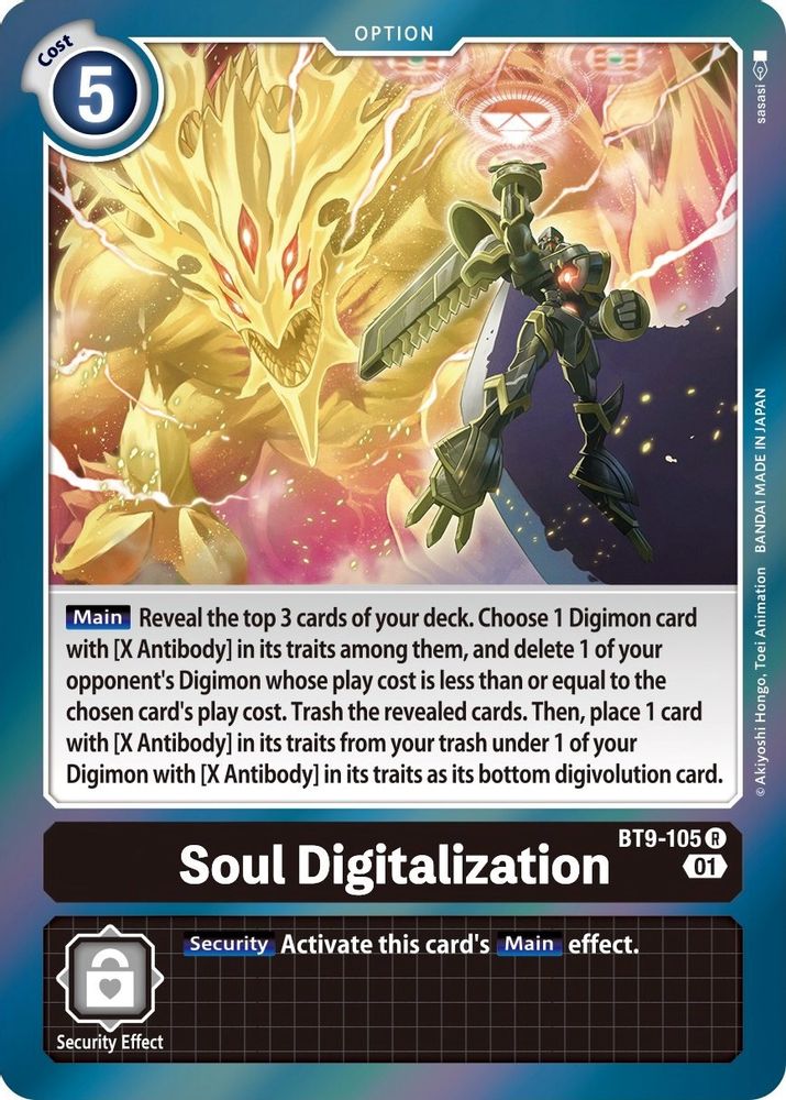 Soul Digitalization, Foil, front