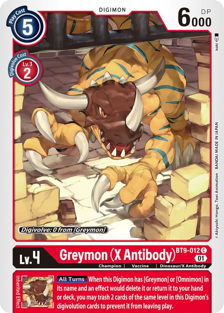 Greymon (X Antibody), Standard, front