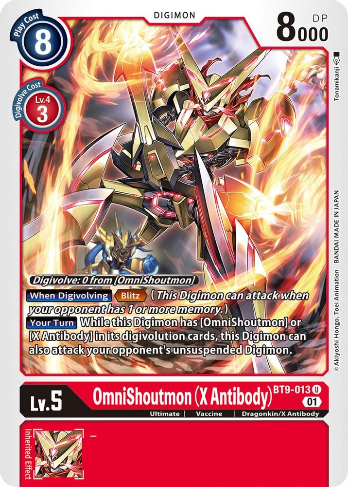 OmniShoutmon (X Antibody), Standard, front