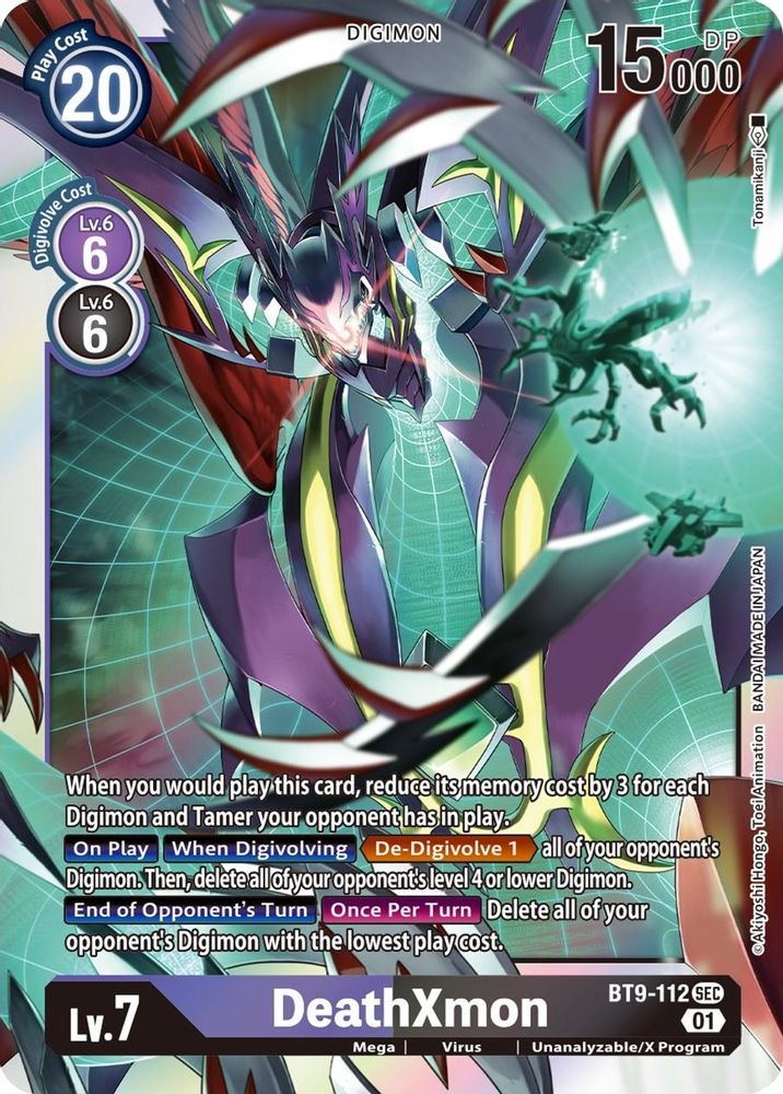 DeathXmon, Foil, front
