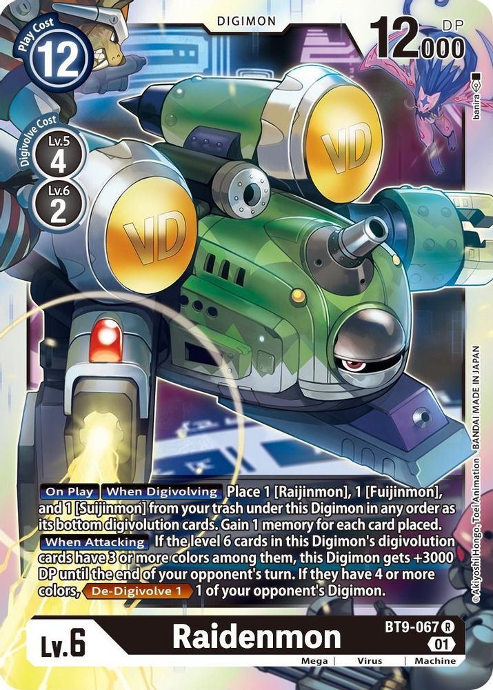 Raidenmon, Foil, front