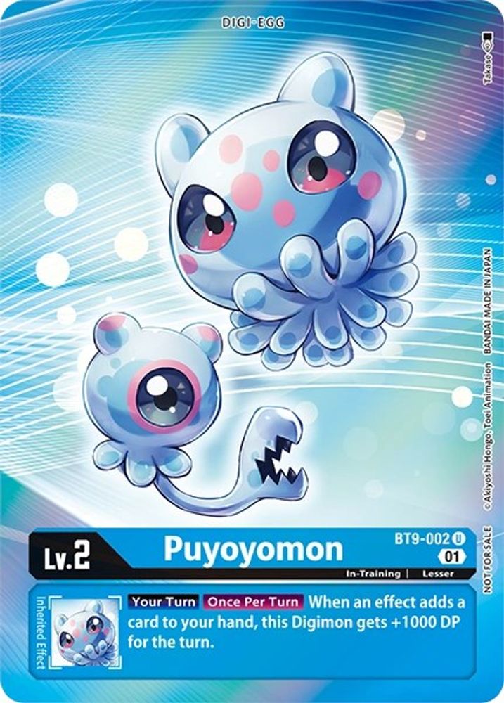 Puyoyomon (Box Topper), Foil, front