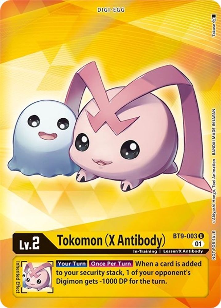 Tokomon (X Antibody) (Box Topper), Foil, front