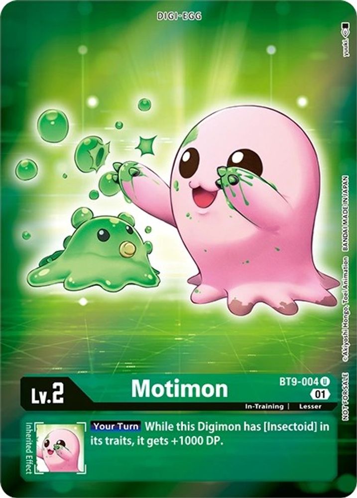 Motimon (Box Topper), Foil, front