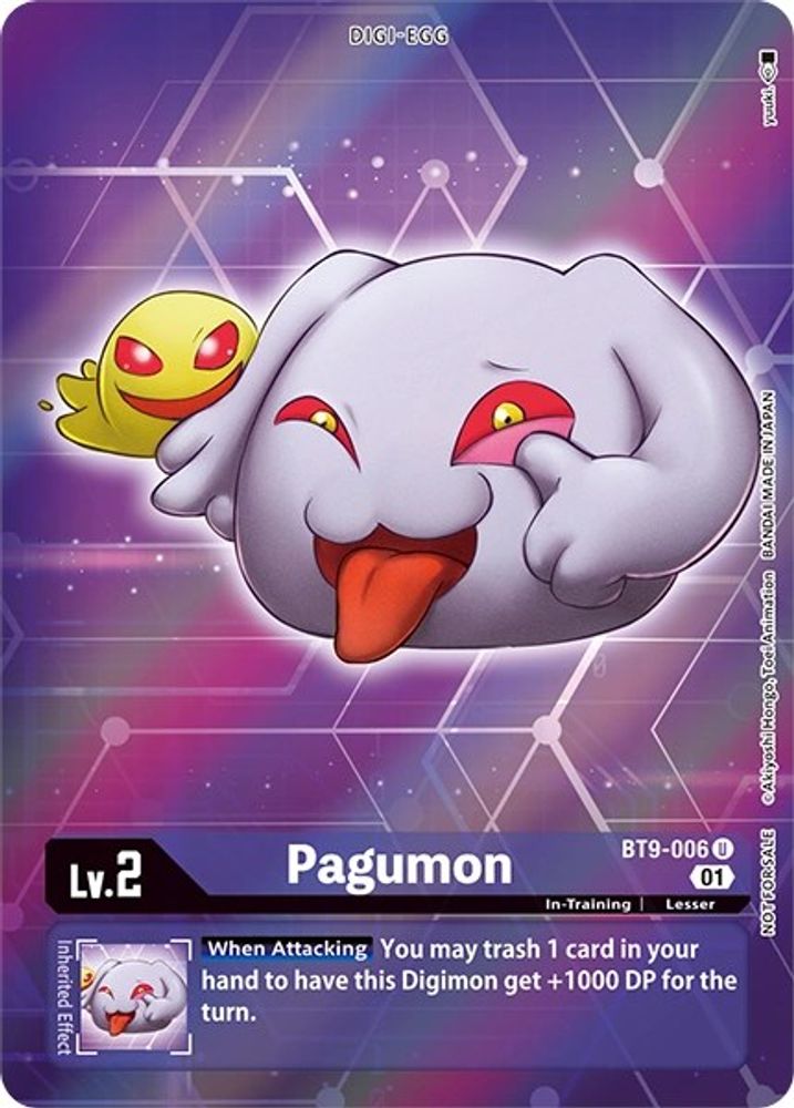 Pagumon (Box Topper), Foil, front