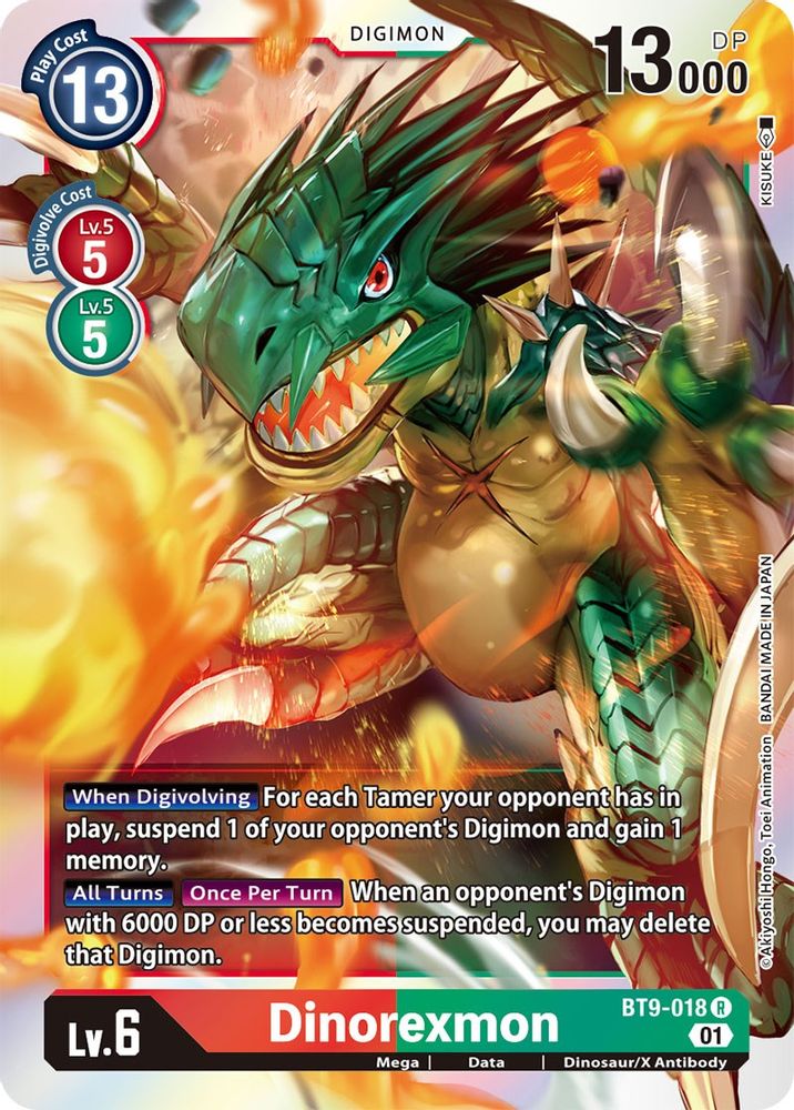 Dinorexmon, Foil, front