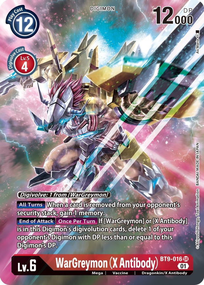 WarGreymon (X Antibody) (Alternate Art), Foil, front