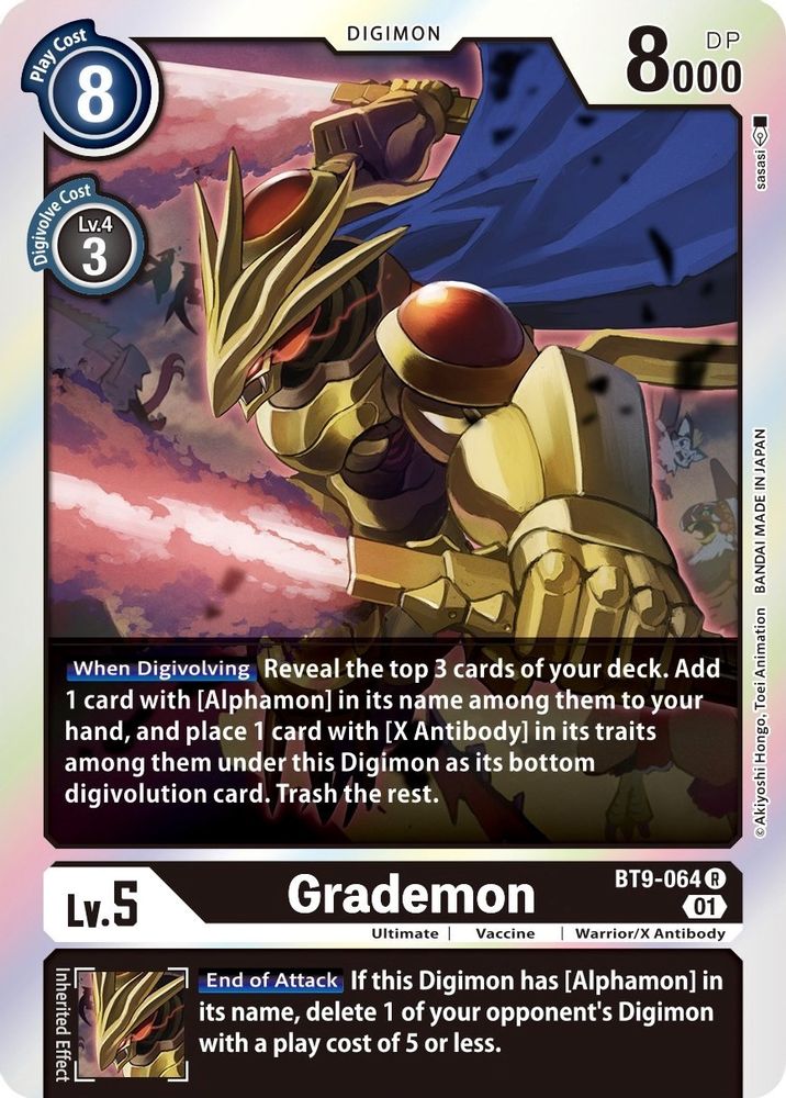 Grademon, Foil, front