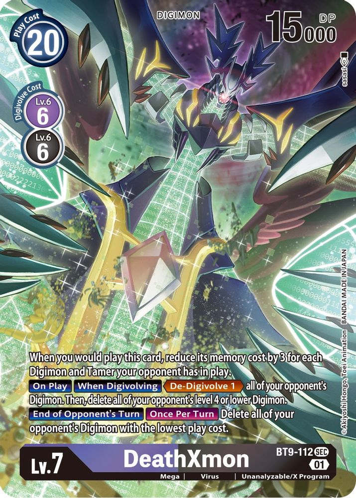 DeathXmon (Alternate Art), Foil, front